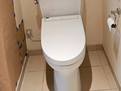 Modern toilet in a bathroom